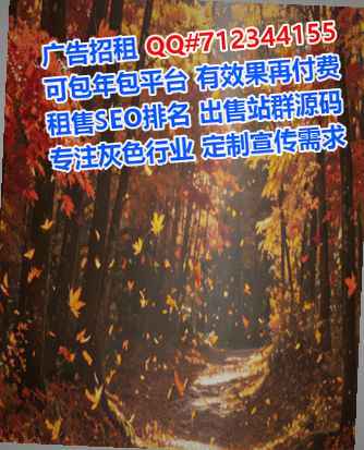 正宁卵子工程管理事务所